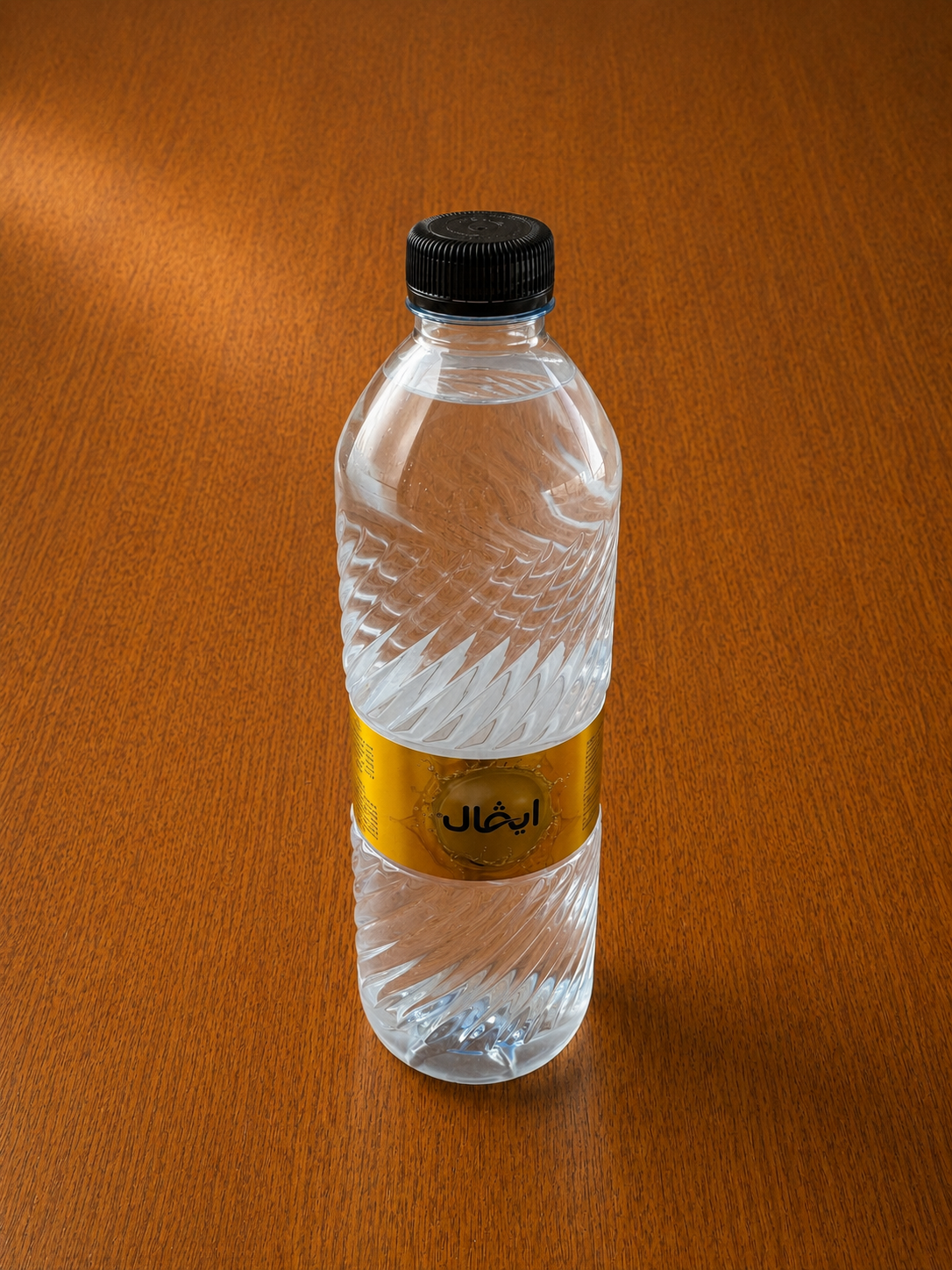 “Water”